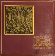 LP - Male Chamber Choir / Dimitre Rouskov - Bulgarian And Russian Orthodox Chants - Red labels