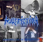 Soundphaze International Records