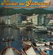 Malianga Andonara - Melodien aus Griechenland
