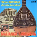 LP - Malianga Andonara - 'Mit Der Bousouki Durch Griechenland'