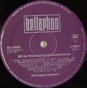 LP - Malianga Andonara - 'Mit Der Bousouki Durch Griechenland'