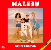 Malibu - Goin' Cruisin'