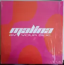 12inch Vinyl Single - Malina - By Your Side