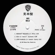 LP - Malo - Dos - OBI + Insert