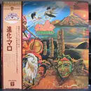 LP - Malo - Evolution - OBI + INSERT