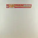 12inch Vinyl Single - Malone - Perfume De Sensualidad