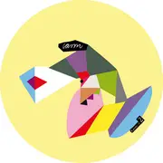 12inch Vinyl Single - Map.ache - Carmella