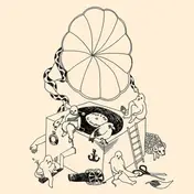 Maple - For Everything