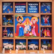 Márta Sebestyén - Jeles Napok = High Days (Karácsonyi Magyar Népdalok = Hungarian Christmas Folk Songs)