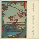 7'' - Martha And The Muffins - Was Ezo