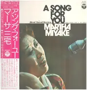 Martha Miyake , Norio Maeda Trio - A Song For You