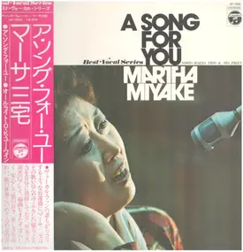 Martha Miyake - A Song For You