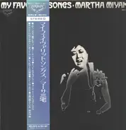 Martha Miyake - My Favorite Songs