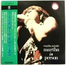 LP - Martha Miyake - Martha In Person - OBI / INSERT