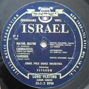 10'' - Martha Schlamme , Mort Freeman , Israel Folk Dance Orchestra , Elyakum Shapirra - Israeli Folk Dances