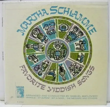Martha Schlamme - Favorite Yiddish Songs - Jewish songs - Jüdische Lieder