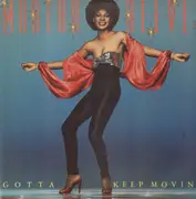 LP - Martha Reeves - Gotta Keep Moving