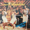 CD - Martha Reeves & The Vandellas - Greatest Hits