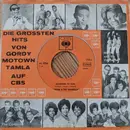7inch Vinyl Single - Martha Reeves & The Vandellas - Nowhere To Run