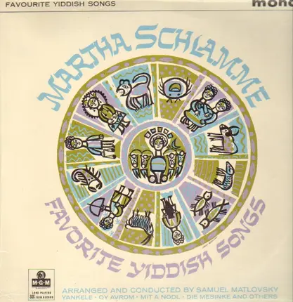 Martha Schlamme - Favourite Yiddish Songs