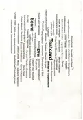 Martin Buesser - Testcard, Nr.3, Sound