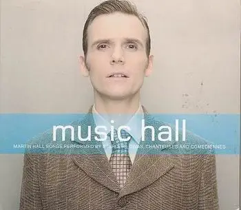 Martin Hall - Music Hall