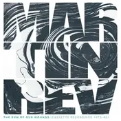Martin Rev - The Sum of Our Wounds (cassette Recordings 1973-85