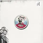 12inch Vinyl Single - Martinez / Paper - Underwater / 75 ML