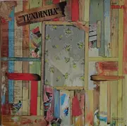 LP - Martinho Da Vila - Tendinha - Gatefold