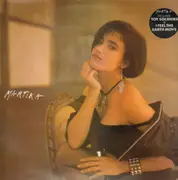 LP - Martika - Martika