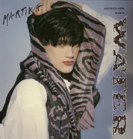 Martika - Water