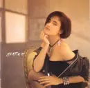 CD - Martika - Martika