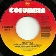 7inch Vinyl Single - Martika - I Feel The Earth Move
