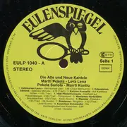 LP - Martti Pokela , Eeva-Leena Pokela-Sariola , Matti Kontio - Die Alte Und Neue Kantele