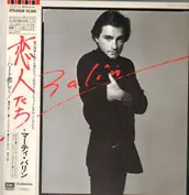 Marty Balin