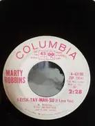 Marty Robbins - A Whole Lot Easier