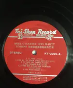 LP - Marty Robbins - More Greatest Hits Marty Robbins