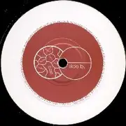 LP - Marumari - Ballad Of The Round Ball
