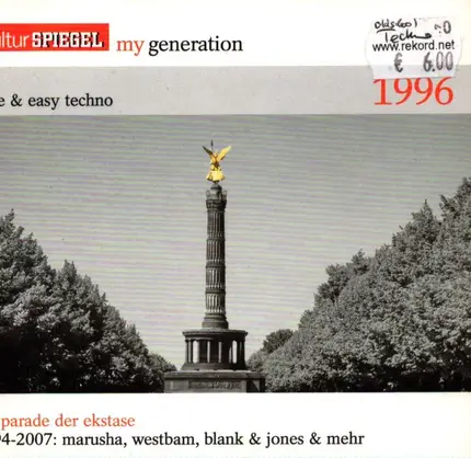 Marusha, Westbam, Blank & Jones a.o. - My Generation - Love & Easy