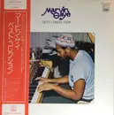 LP - Marvin Gaye - Best Collection - Gatefold + OBI + Poster + Inserts