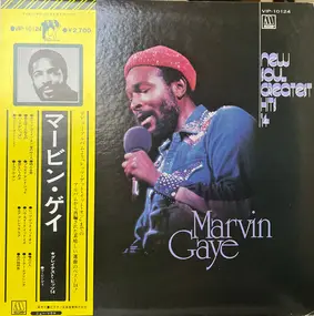 Marvin Gaye - New Soul Greatest Hits 14