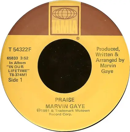 Marvin Gaye - Praise