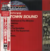 Double LP - Marvin Gaye, The Supremes, Stevie Wonder, etc. - The History Of The Motown Sound Vol. 1 - OBI and Insert included.