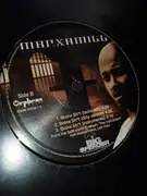 12inch Vinyl Single - Marxamill - Thugs-R-Us / Bronx Sh*t