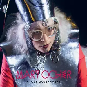 Mary Ocher - Your Government