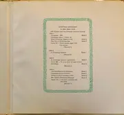 Double LP - Mary Baker Eddy - Christmas Messages