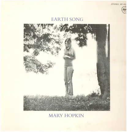 Mary Hopkin - Earth Song