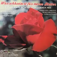 Mary Roos / Henry Vahl / Peter Alexander a.o. - Wunschkonzert für meine Mutter