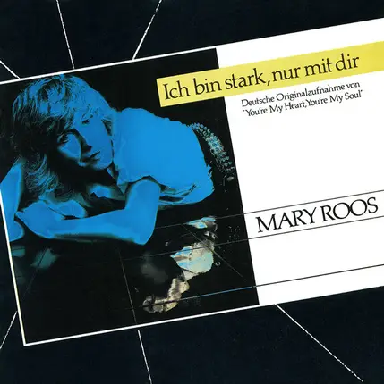 Mary Roos - Ich Bin Stark, Nur Mit Dir