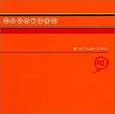 CD - Marathon - Year Of You